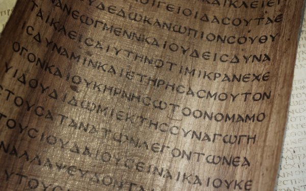 Учёные раскрыли загадку таинственного Базельского папируса