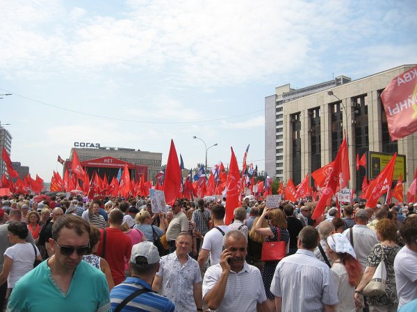 В Москве 3 000 человек приняли участие в митинге против пенсионной реформы
