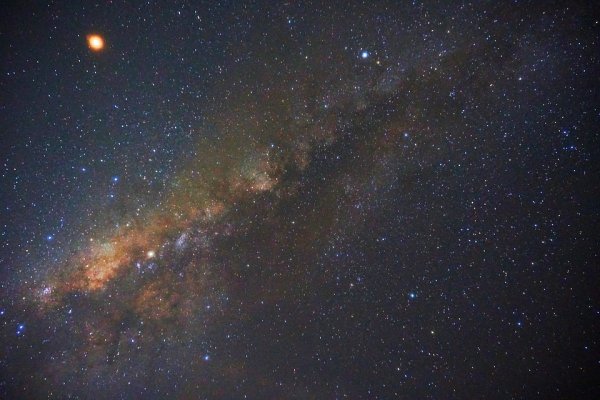 «Звездная река» обнаружена в окрестностях Солнечной системы