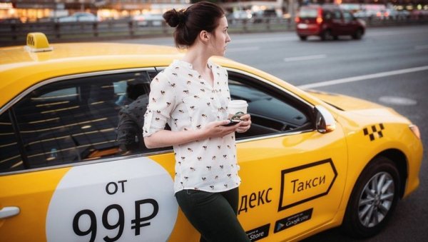 «Лайфхаки от идиотов»: Легкий способ «развода» Яндекс.Такси опровергли пассажиры