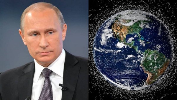 Путин одобряет: Ученым РФ придётся очистить орбиту от чужих отработанных спутников