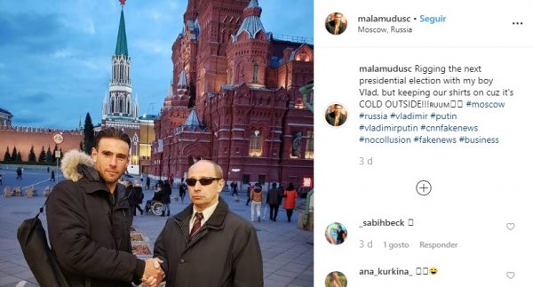 «Размножается как в Матрице»: Подозрительного двойника Путина американцы поймали на Красной площади