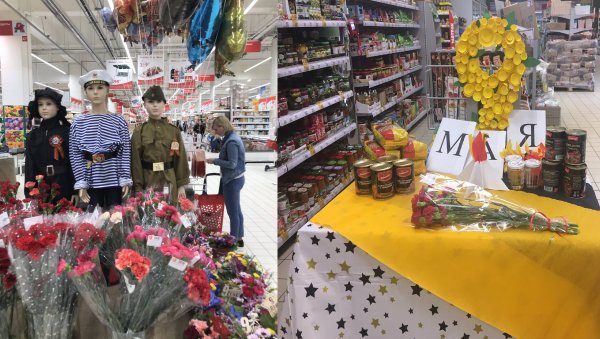 Советский стыд: «Пятёрочка» присоединилась к торговому безумию и странно поздравила с Днём Победы ветеранов