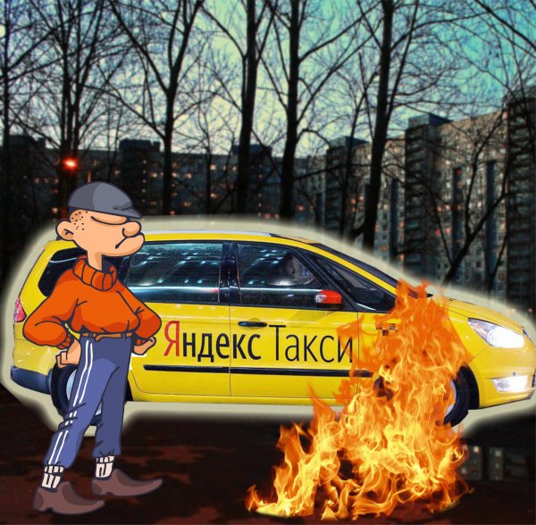 Пьяные гопники за рулём Яндекс.Такси пугают жителей Пензы