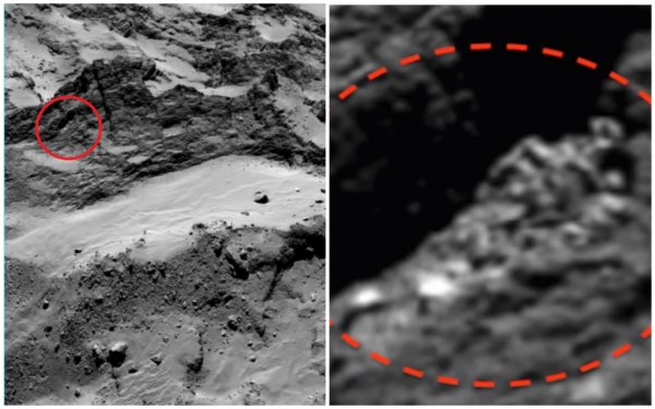 Скелет пришельца? Инопланетные останки нашли на «поющей» комете