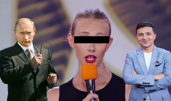 Шокирующее сходство! В шоу-проекте Зеленского выступает «дочь Путина»