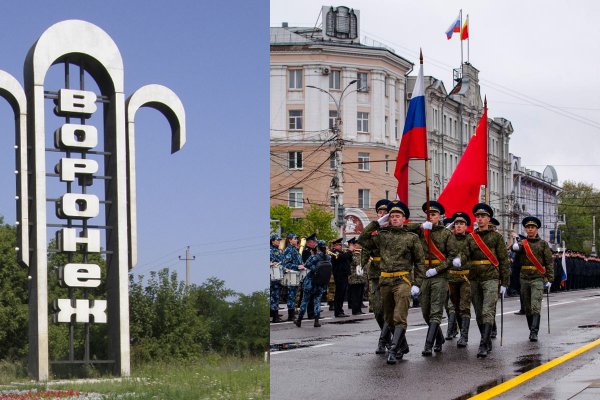 Парад Победы в Воронеже вызвал споры в интернете