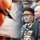 Буква, изменившая историю: В Кирове бюрократия лишила ветерана заслуженных похорон Буква, изменившая историю: В Кирове бюрократия лишила ветерана заслуженных похорон