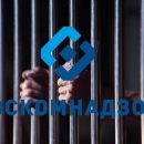 РКН готовит новое наступление на Telegram и YouTube РКН готовит новое наступление на Telegram и YouTube