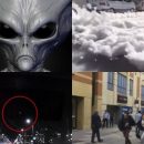 Инопланетная пена заполняет города — Пришельцы отвлекли человечество от своего прибытия Инопланетная пена заполняет города — Пришельцы отвлекли человечество от своего прибытия