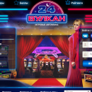 Онлайн-казино Вулкан 24: игра, которая стоит вашего внимания
