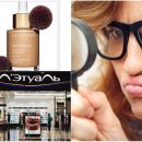 Проделки Л’Этуаль? «Дорогущий» Clarins окислился на лице россиянки — кто виноват?