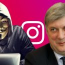 Аноним пожаловался на Instagram Воронежского губернатора Аноним пожаловался на Instagram Воронежского губернатора